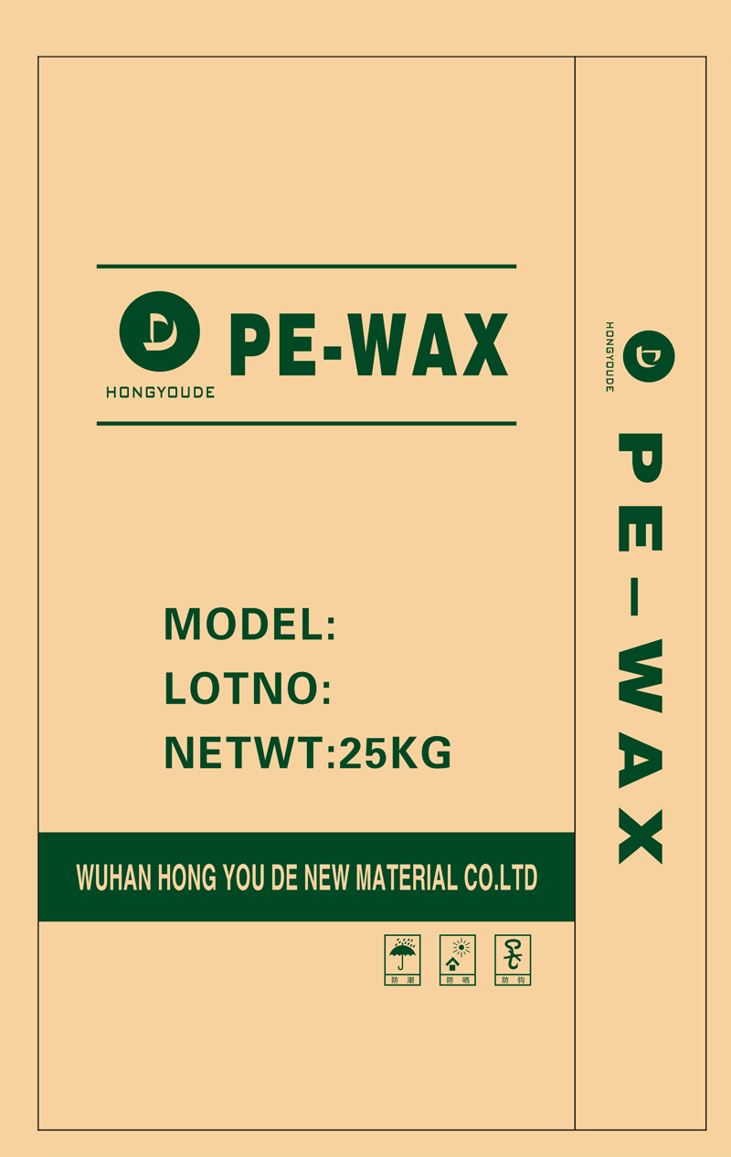 聚乙烯蜡(PE-WAX)